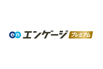 〇〇の様子