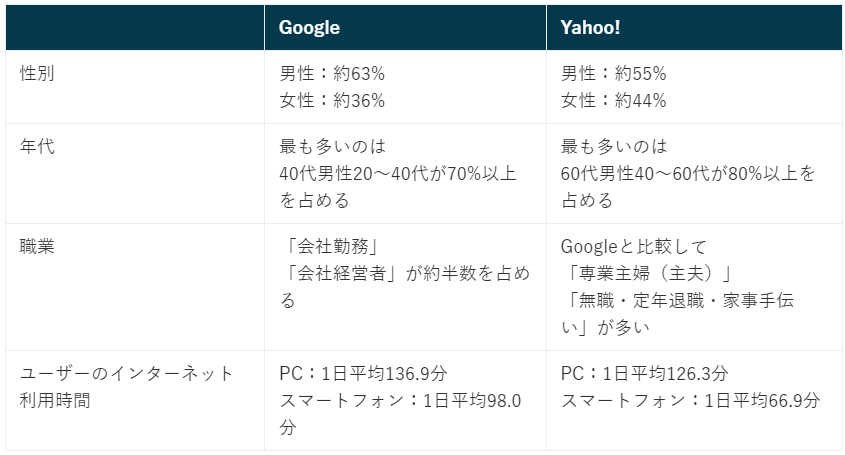 スクリーンショット (463).png