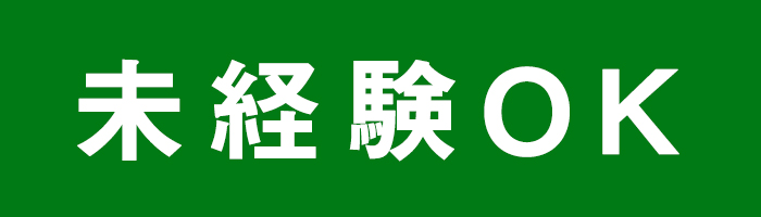 デザイン001.jpg