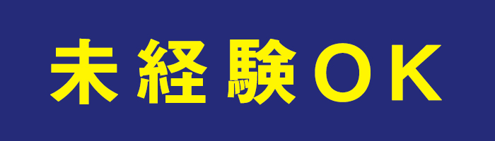 デザイン002.jpg