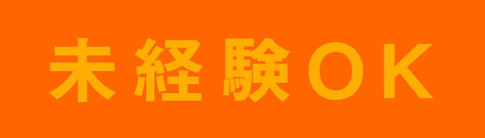 デザイン003.jpg