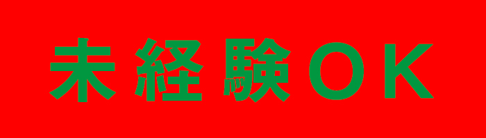 デザイン004.jpg
