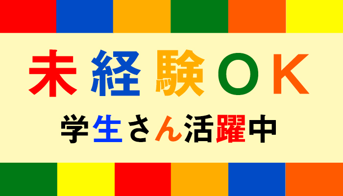 デザイン005.jpg