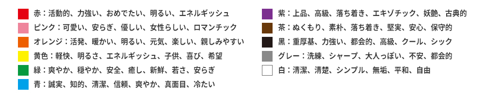 デザイン007.jpg