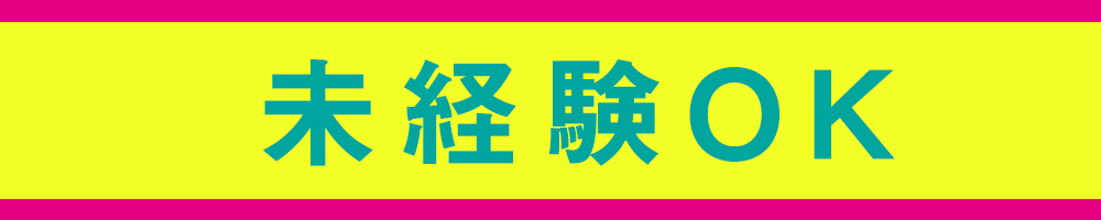 デザイン009.jpg