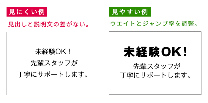 フォント001.jpg