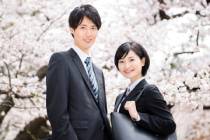 新入社員ビジネスマナー＆ベーシック