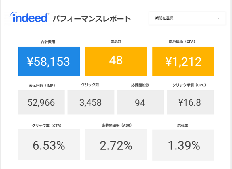 20231024_鈴木大輝.png