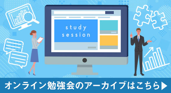 サンプル