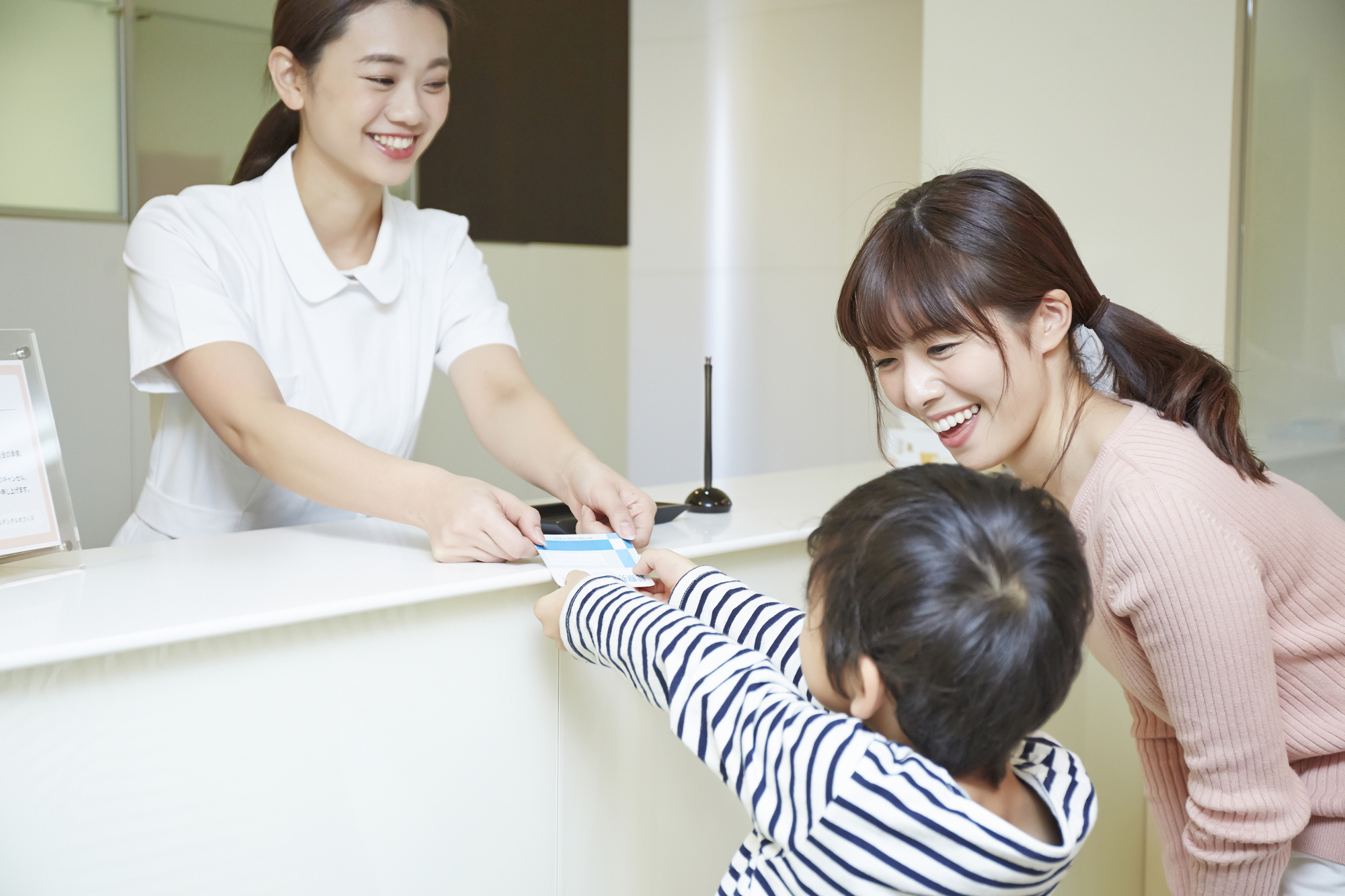pixta_39509862_M.jpg