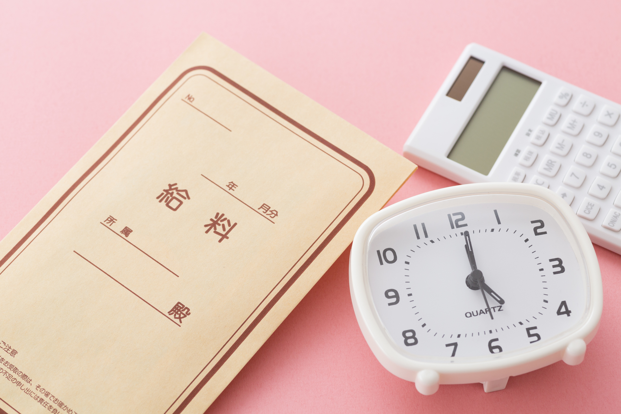 採用担当者必見！把握しておくべき令和6年度最低賃金について！