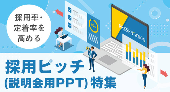 サンプル