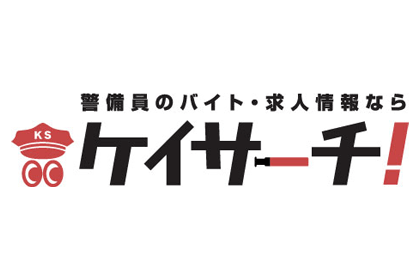 ケイサーチ