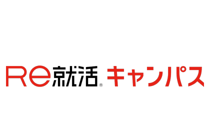 Re就活キャンパス