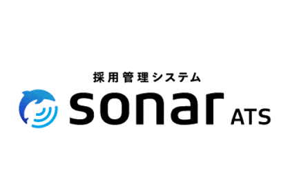SONAR